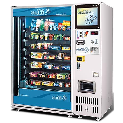 Vending Machine 24_7 for Automated Convenience Store _ACS_